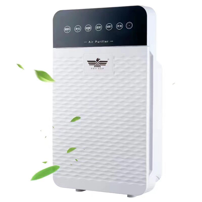 Xinfei air purifier negative ion household to remove formaldehyde odor second-hand smoke disinfection machine gift gift on behalf of