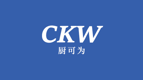厨可为企业店