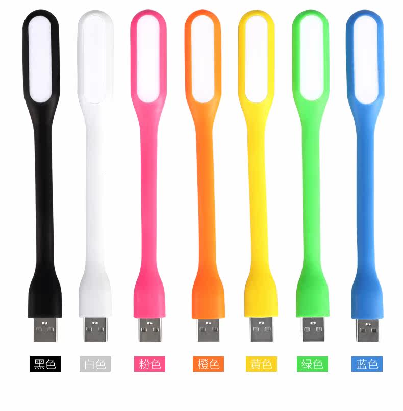 Lampe USB - Ref 380728 Image 16