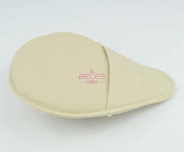 Pads pour soutien-gorge - Ref 815713 Image 7