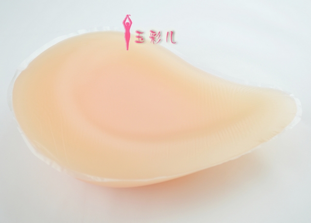 Coques pour soutien-gorge - Ref 816376 Image 3