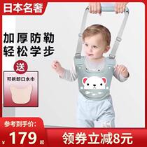 Japanese baby toddler belt anti-strangle breathable infant learning walking waist protector childrens anti-fall artifact baby traction rope