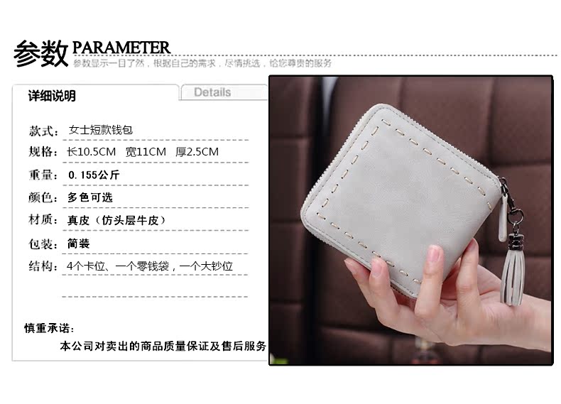 Sac homme - Ref 50059 Image 8