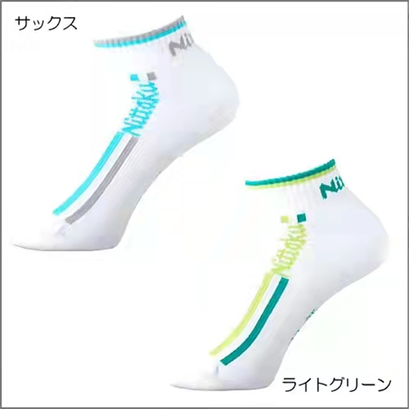 Japan 2022 new NITTAKU Netaku sports table tennis socks male and female antibacterial deodorant Japan-Taobao