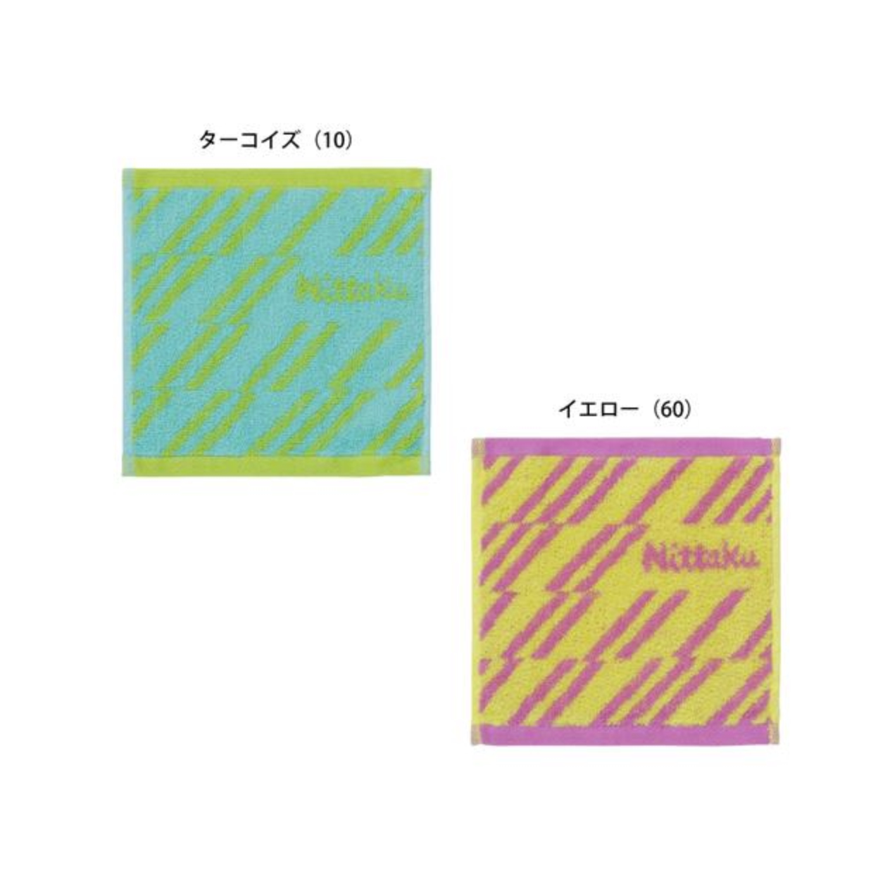 Nittaku table tennis sports towel 100% cotton