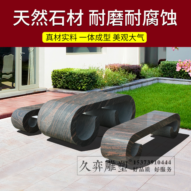 Stone table stone bench outdoor natural villa courtyard garden outdoor leisure tea table granite stone table set home