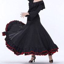 2020 National standard dance skirt Ballroom dance skirt New long dress Female modern dance skirt Waltz skirt summer