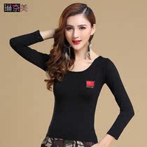Modern dance suit Latin dance suit Modal cotton sweat-absorbing long-sleeved flag label comfortable slim womens Mid-Autumn special