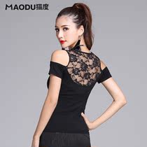 Dance pretty Latin dance top autumn and winter new dance short-sleeved modern adult womens clothing practice national standard cross