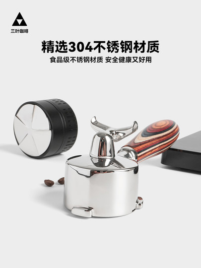 De'Longhi Coffee Machine Handle with Base Ec310 330 680 685 Solid Wood Handle 51mm Universal Accessory