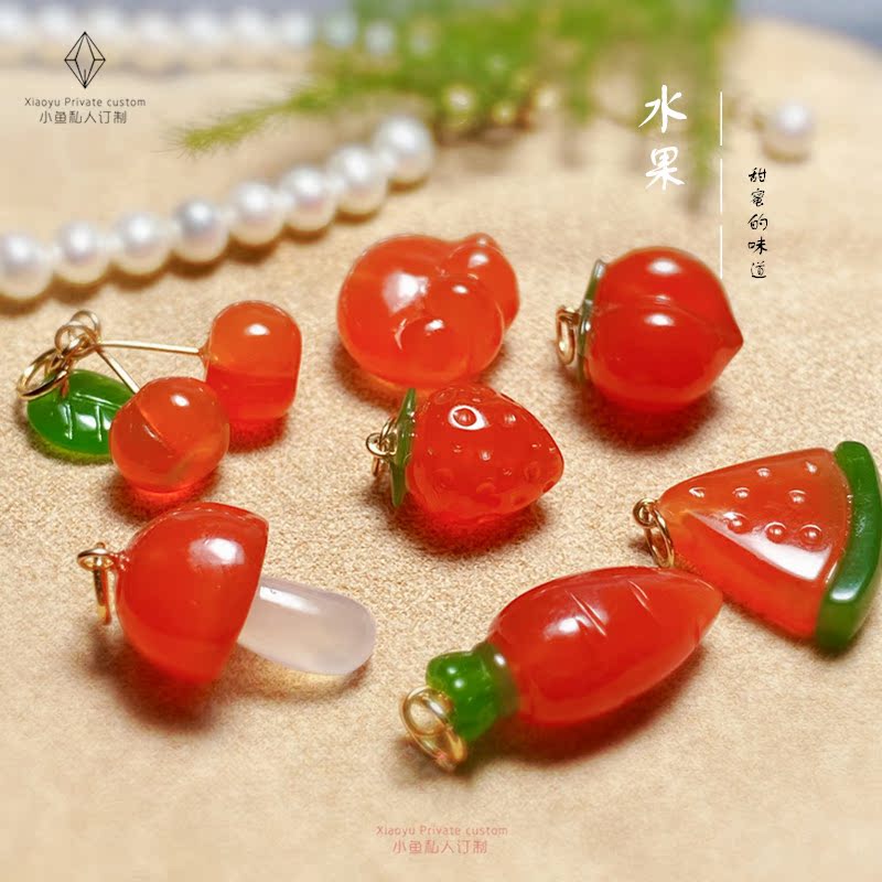 Hetian Yunan Red Jasper Yellow Dragon Jade Fruit Strawberry Peach Cherry Adorable Series Pendant Girls Birthday Gift