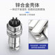 Aviation plug and socket GX20/2 core 3 core 4 core 5 core 6 core 7 core 8 core opening 20MM connector