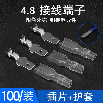 Huijun 4 8 plug sheathed cold-pressed terminal blocks Male and female to plug wire connector 100 packs