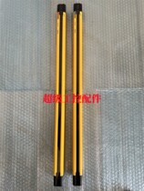 Keyence GL-R63F GL-R64H GL-R64HG GL-R56HG GL-R60H R55F safety grating