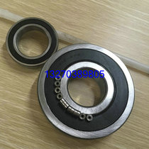 Deep groove ball bearings 6403RZ 6404RZ 6405RZ 6406RZ 6407RZ 6408RZ 409RZ