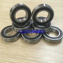 Bearing 6200 6201 6202 6203 6204 6205 6206 6207 6208 6209