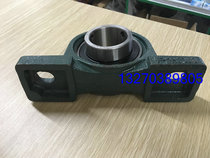 Outer spherical bearing UCP201 UC202 203 204 205 206 207 208 209 210 211