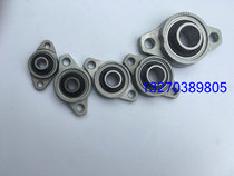 Zinc alloy bearing KFL08 KFL000 KFL001 KFL002 KFL003 FL004 FL005