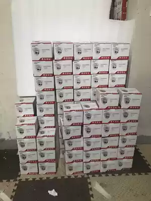 Hikvision DS-2CD3310D-I Dome network camera 1.3 million HD infrared night vision camera