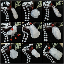 Natural ice species white chalcedony agate Guanyin Buddha male and female necklace leaves Fudou jade pendant Joker sweater chain