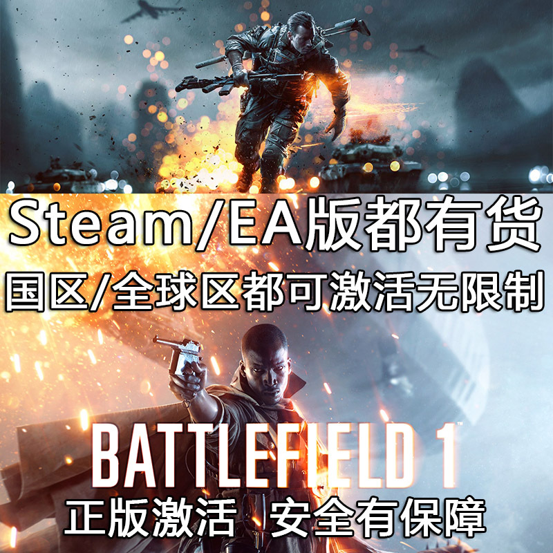 Pc Official Battlefield Bf Series Dlc 16/4 Expansion Steam/Ea Allied Forces Battlefield Premium Edition Pc Official Battlefield Bf Series Dlc 16/4 Expansion Steam/Ea Allied Forces Battlefield Premium Edition