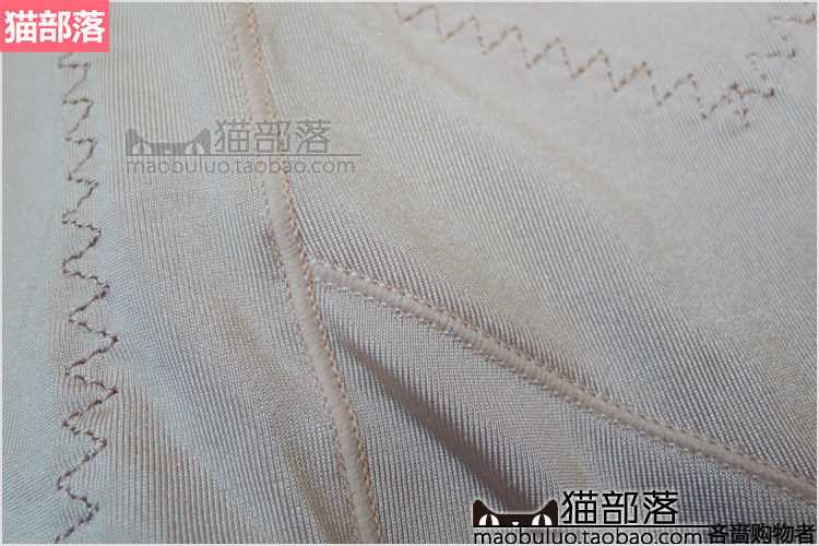 body amincissant en spandex - Ref 673384 Image 29