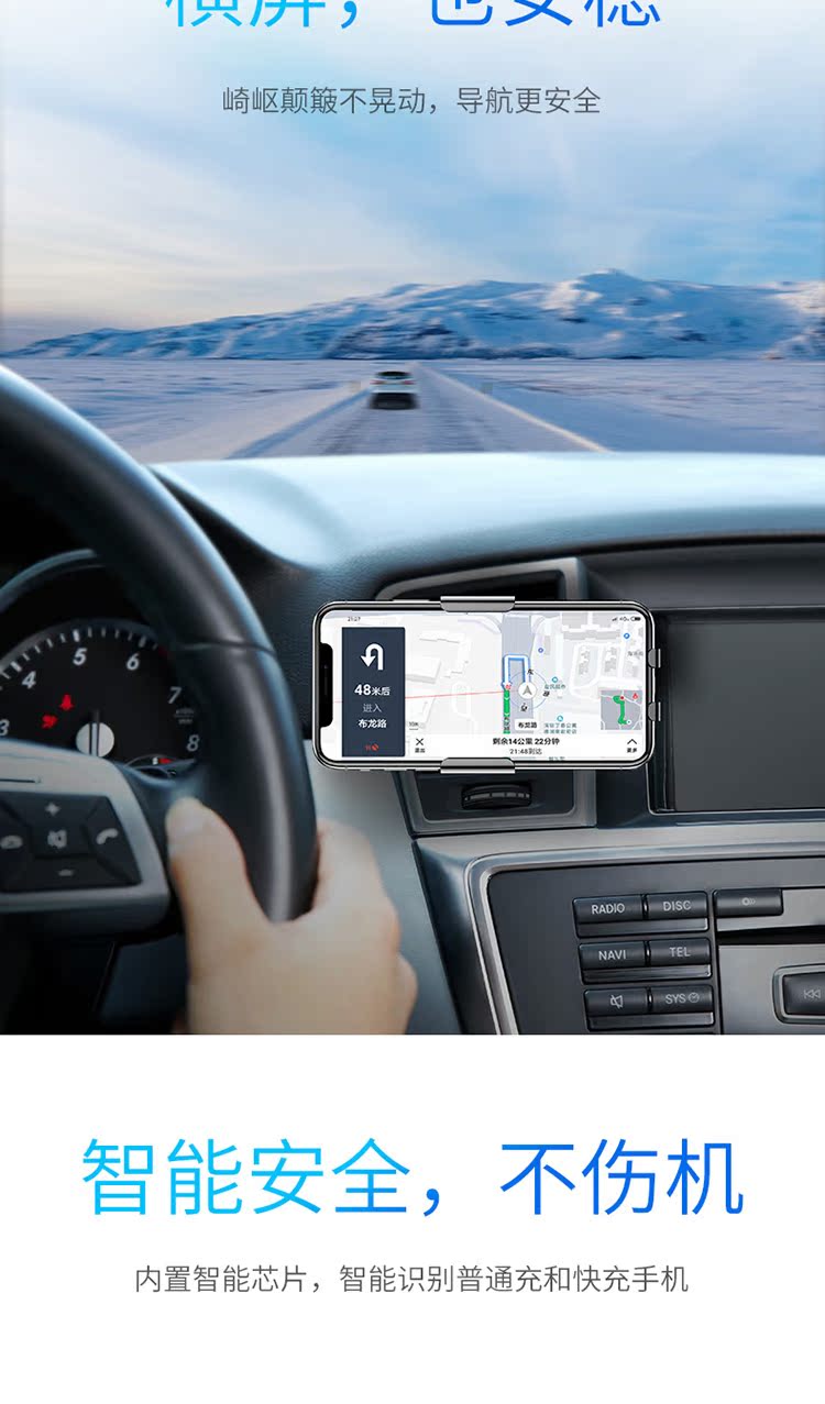 Lần suy nghĩ của Apple sạc điện thoại xe hơi không dây cảm biến hồng ngoại tự động nhanh phí iPhoneXsMax tiện ích xe sạc xe khung phổ 8plus mate20pro rs cảnh quan - Phụ kiện điện thoại trong ô tô sạc điện thoại nhanh