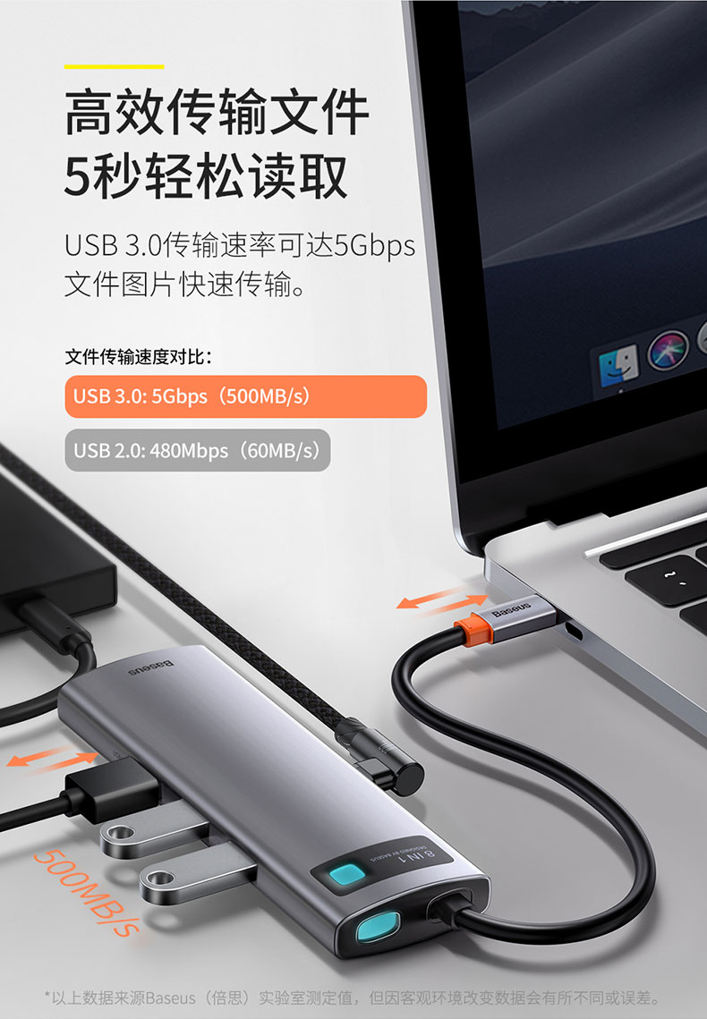 독특한USB메모리