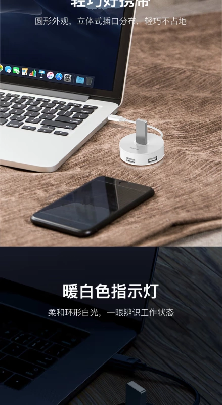 Lần suy nghĩ kiểu c chuyển đổi usb splitter bộ chuyển đổi giao diện của Apple máy tính xách tay macbook trì hoãn Bốn bên ngoài cổng mở rộng trung tâm USB3.0 đa chức năng chèn đĩa máy tính trung tâm chung u - USB Aaccessories quạt nhỏ để bàn