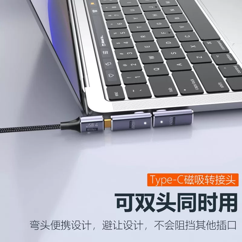 Apple, Huawei, Honor, Xiaomi, совместимая зарядка для ноутбука, 140W, MacBook, 40