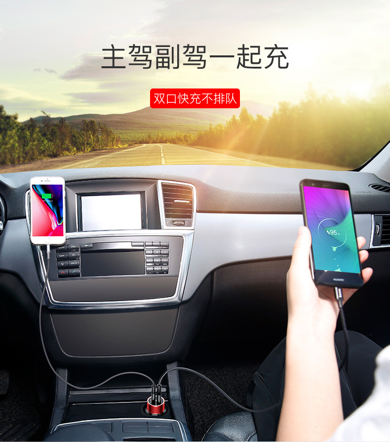 X lần nghĩ xs điện thoại sạc xe của Apple max PD phí nhanh USB-C Type-C sạc / xe cắm một cho hai QC3.0 iphone8plus Oki đầu XR nhanh sạc đầu phổ Andrews - Phụ kiện điện thoại trong ô tô giá đỡ điện thoại để bàn