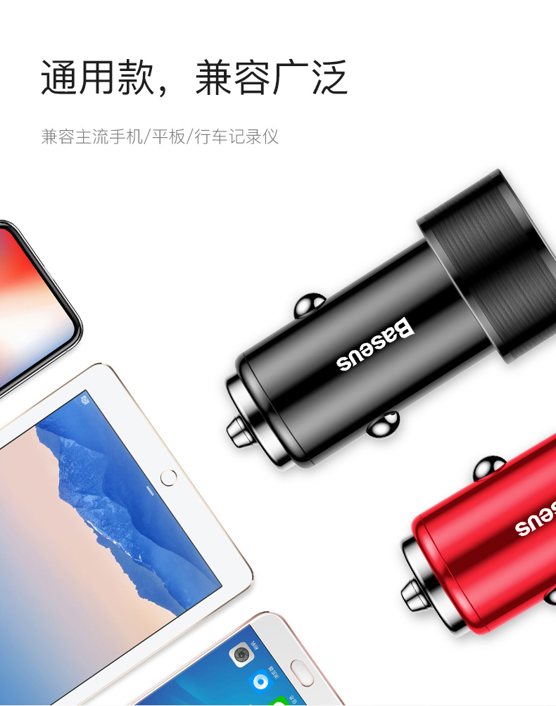 X lần nghĩ xs điện thoại sạc xe của Apple max PD phí nhanh USB-C Type-C sạc / xe cắm một cho hai QC3.0 iphone8plus Oki đầu XR nhanh sạc đầu phổ Andrews - Phụ kiện điện thoại trong ô tô giá đỡ điện thoại để bàn