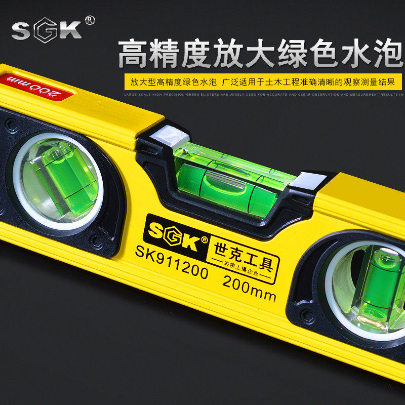 Seck Germany imports several levels of high precision strong magnetic mini aluminum alloy solid industrial class anti-fall