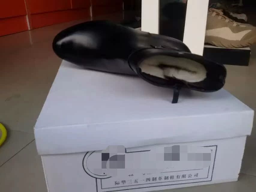 Boots militaires - Ref 1397434 Image 7