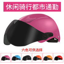 (Factory direct sales) Electric car helmet battery mens and womens universal motorcycle bicycle sun hat