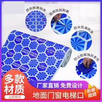 Decoration floor protective film tile floor tile floor film thickened protective pad disposable floor covering wooden floor moisture-proof film