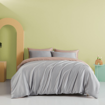 60 Austrian Land fine silk four pieces