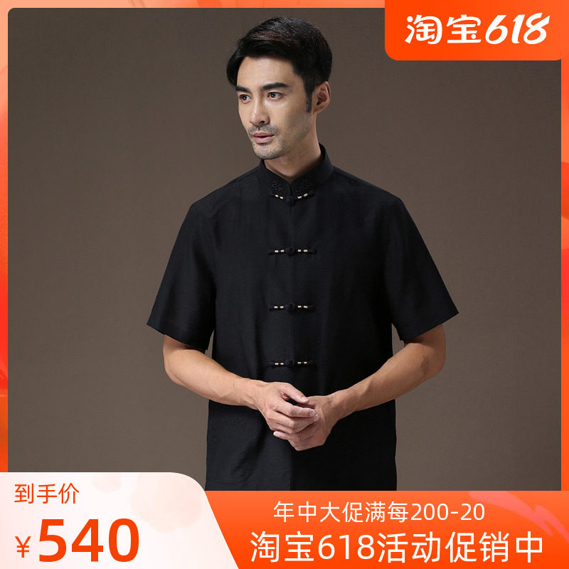 Tang assaultThe family Tang Costume Men Middle-aged elderly Summer short sleeves Shirt Chinese style Collar Tray Button Casual Retro Disc Button jacket
