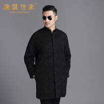 Chinese style Tang suit male middle-aged and elderly loose thickened cotton-padded jacket long coat Zhongshan suit casual jacket winter coat