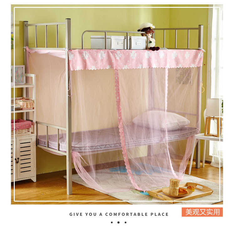 mã hóa đặc biệt Vintage giường khung kim loại màn chống muỗi lưới sinh viên ký túc xá tăng gấp đôi nâng cao cánh cửa duy nhất - Lưới chống muỗi màn bung gấp gọn