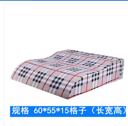 抬高垫下肢垫枕头垫脚静脉枕垫腿棉脚枕记忆腿部抬腿垫垫腿枕曲张