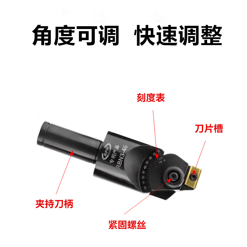 万能倒角刀加工中心ADNT可调式倒角刀多功能用途铣刀杆0-85度倒角