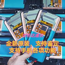 Applicable to Huawei mate20proUD original screen assembly LYA-ALOO mobile phone LCD display integrated inside and outside