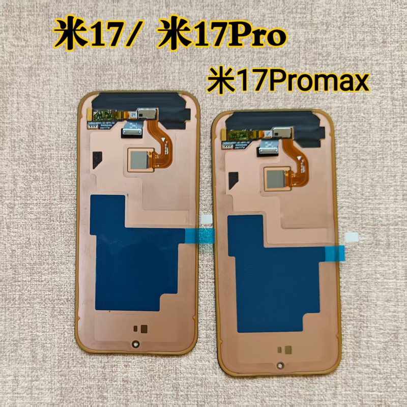 Suitable for Xiaomi 17Pro Screen Assembly, Original Xiaomi 17Promax/Ultra Internal and External Touch Lcd Display Suitable for Xiaomi 17Pro Screen Assembly, Original Xiaomi 17Promax/Ultra Internal and External Touch Lcd Display