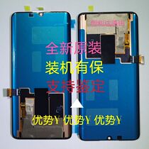 Applicable Xiaomi CC9PRO original screen assembly note10 mobile phone LCD display meter 8 meters 10 internal and external integration