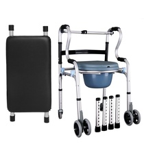 Reinstrumental chair row bathing foldable disabled Constand for elderly thickening with X toilet aluminum alloy 