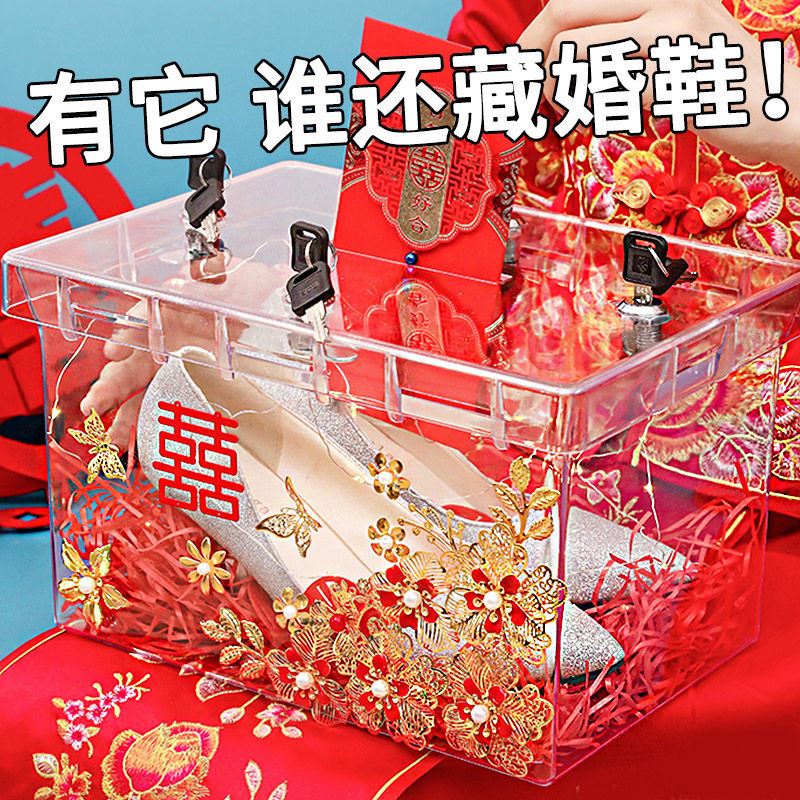 Hidden wedding shoes cartridge lock pick up pro-stop door game Road with wedding blocking door creative whole person groom bridegroom