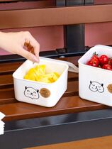 Fruit Box Out Carrying Boxed Box Outside With Refreshing Box Portable Children Students High Face Value Cute Large Capacity