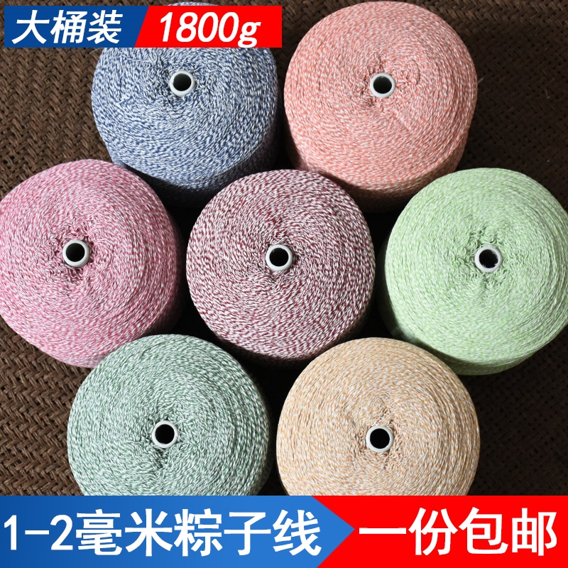 End Afternoon Zana Bale Zongzi Rope Cotton Thread Tying Wrap Zongzi Thread Wrap Zongzi Thread Rope Wrap Zongzi Special Zongzi Rope Material