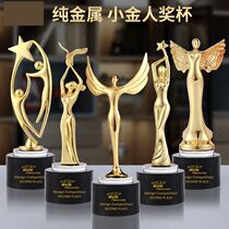 Metal Crystal Dance Trophy Custom School Children Dance Games Competition Upscale Atmospheric Creative Medal